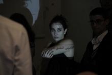 الاسكان والحق في المدينة (ورشة ٤)